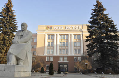 Музей АО НПП «Исток» во Фрязино
