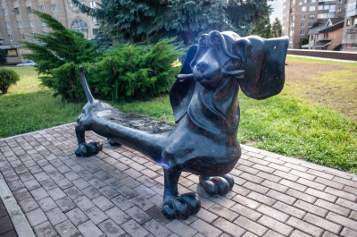 Воскресенск