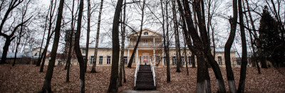 Историко-краеведческий музей "Усадьба Фряново"