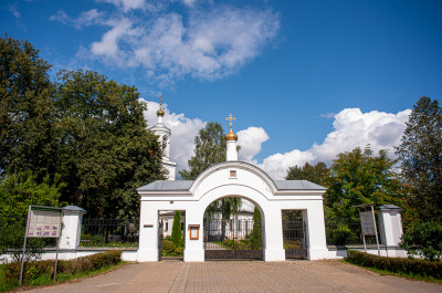 Дубна: Подкаст