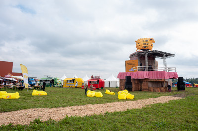 Фестиваль «Сыр. Пир. Мир» 2021