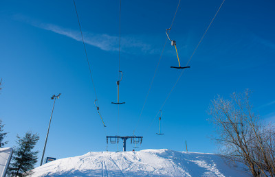 Спортивный парк «Волен», горнолыжный курорт