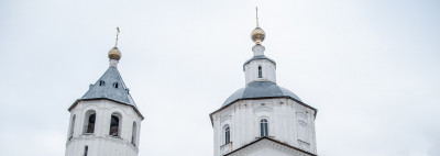 Верея, Богоявленская Церковь