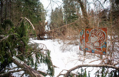 Заброшенный пионерский лагерь «Чайка»
