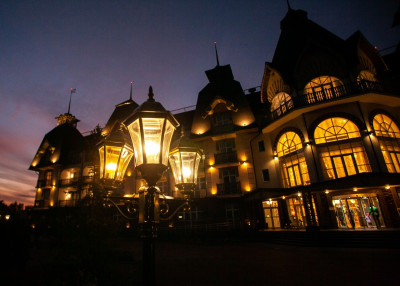 Парк-отель «Орловский»