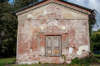 Усадьба Кривякино в Воскресенске