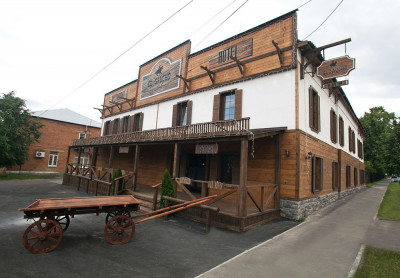 Отель El Gaucho