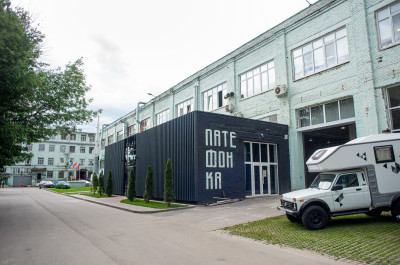 Арт-квартал «Патефонка»