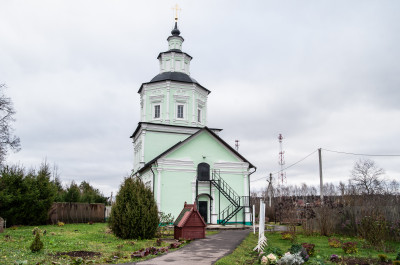 Церковь Сергия Радонежского. Могутово