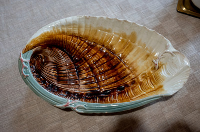 Музей Михаила Пришвина