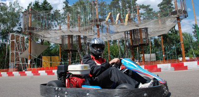 Спортивно-развлекательный комплекс «Нахимов»