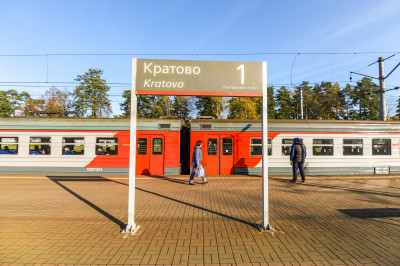 Кратово