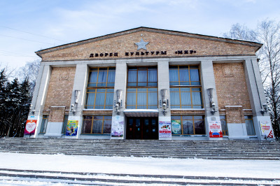 Лыткарино, ДК «МИР»