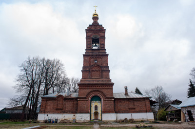 Сергиев Посад, Пустынь святого духа параклита