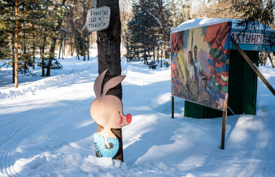 Арт-усадьба «Веретьево»