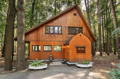 Апарт-отель «Нагорное»