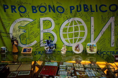 Центр соколиной охоты