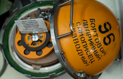 Жуковский музей истории покорения неба