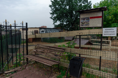 Лыткарино, Конноспортивный клуб «Созидатель»