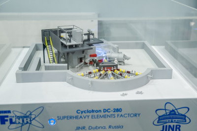 Дубна, Музей истории науки и техники ОИЯИ