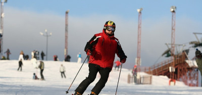 Горнолыжный курорт «Степаново»