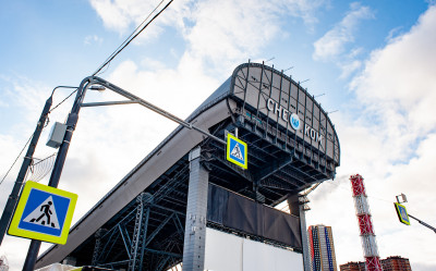 Красногорск, СНЕЖ.КОМ