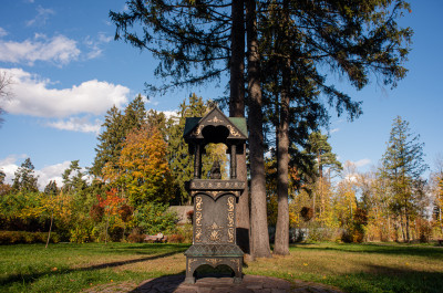 Томилино, Парк Сказок