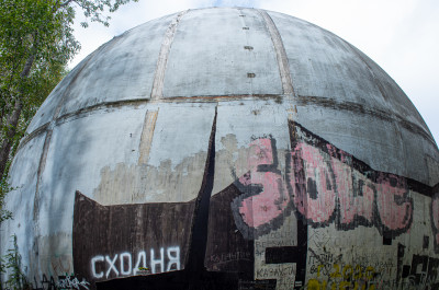 Загадочный шар около Дубны