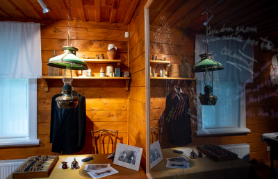 Московский областной музей народных промыслов