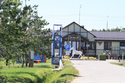 Загородный клуб «Петрухино»