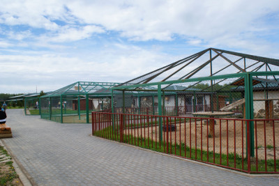 Экзотик парк