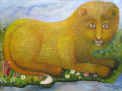 Елена Волкова. Лев. Работа, представленная на выставке "Художники, наивно увидевшие окружающую их жизнь"
