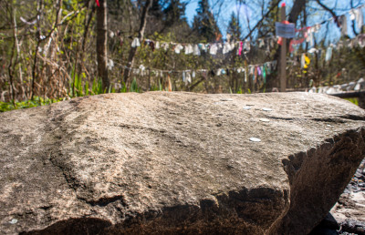 Киндяковский (Шутов) камень