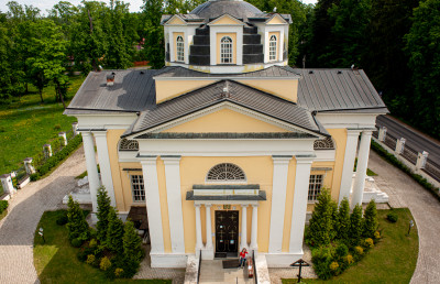 Усадьба «Николо-Прозоровское»