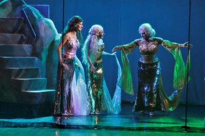 Театр «Город» в Долгопрудном