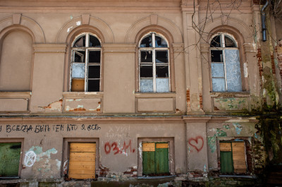 Усадьба Васькино